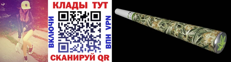Где купить наркотики Усинск ГАШ  АМФ  МЕФ  Псилоцибиновые грибы  Кокаин  Лсд 25  Марихуана 