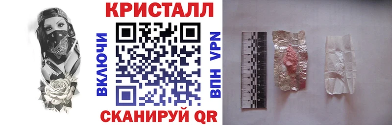 АМФ 97% Усинск