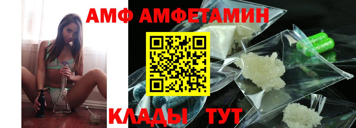 Марихуана  Экстази  Усинск  Мефедрон   Вход с VPN  Где продают наркотики? 