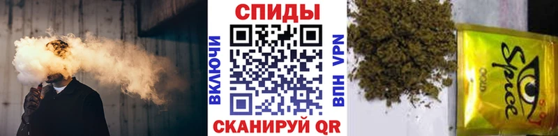 Бутират буратино  купить закладку  Усинск 