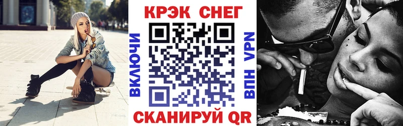 КОКАИН Эквадор  хочу наркоту  Усинск 
