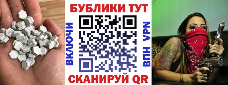 Ecstasy ешки  цены наркотик  Усинск 