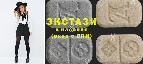 скорость Теберда