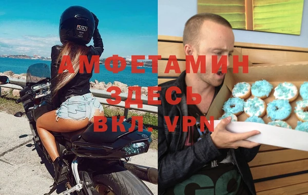 метадон Наволоки