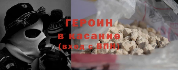 прущая мука Навашино