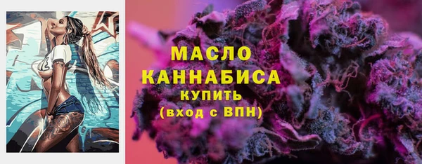 прущая мука Навашино