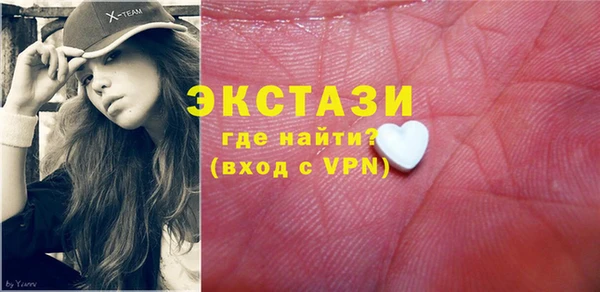 синтетический гашиш Надым