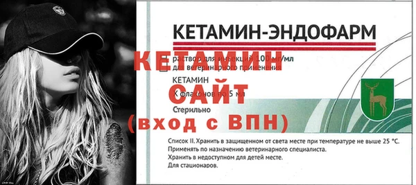 круглые Татарск