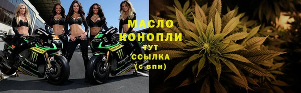 кокаин VHQ Заволжск