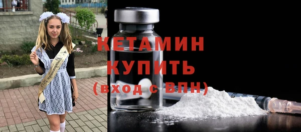 меф Заводоуковск
