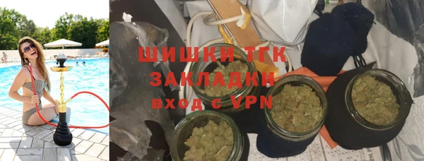 метадон Наволоки