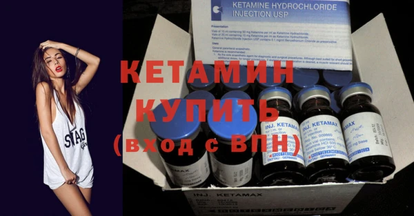 прущая мука Навашино