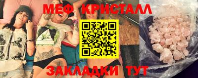 экстази Гусев