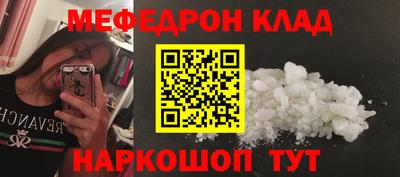 экстази Гусев