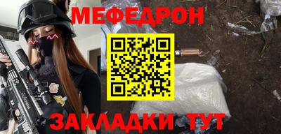 шишки Гусь-Хрустальный