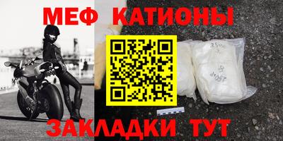 тгк Апрелевка