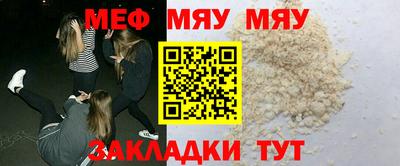 шишки Гусь-Хрустальный