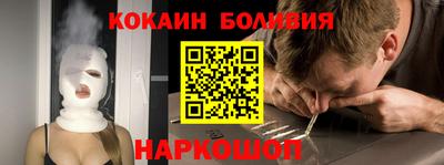 тгк Апрелевка