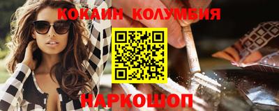 экстази Гусев