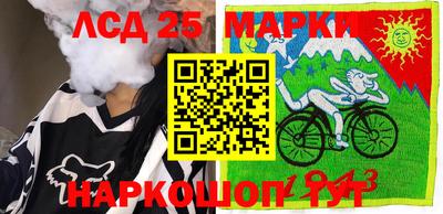 экстази Гусев