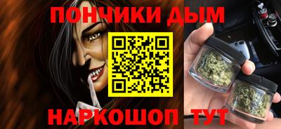 экстази Гусев