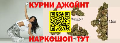 экстази Гусев