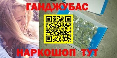 экстази Гусев