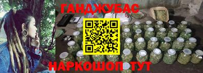 шишки Гусь-Хрустальный