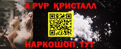 экстази Гусев