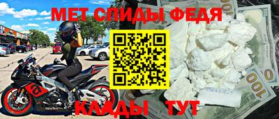 экстази Гусев