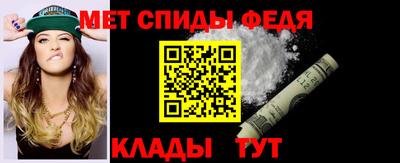 прущие грибы Аргун