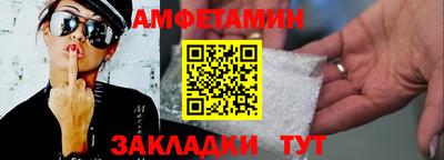 экстази Гусев