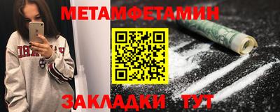 экстази Гусев