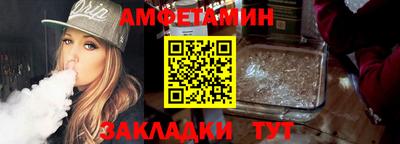 экстази Гусев