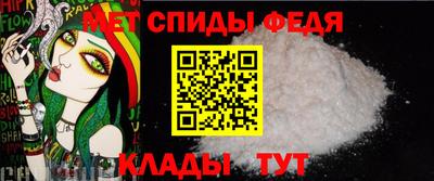 экстази Гусев
