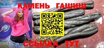 наркотики Будённовск