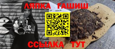экстази Гусев