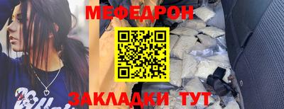 тгк Апрелевка