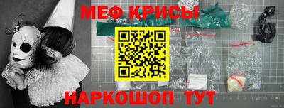 экстази Гусев