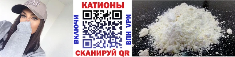 Мефедрон 4 MMC  как найти закладки  Усинск 