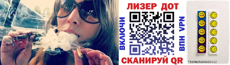 закладка  мега рабочий сайт  Марки N-bome 1,5мг  Усинск 